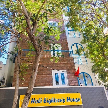 Holi Eighteen'S House Винь Хай Экстерьер фото